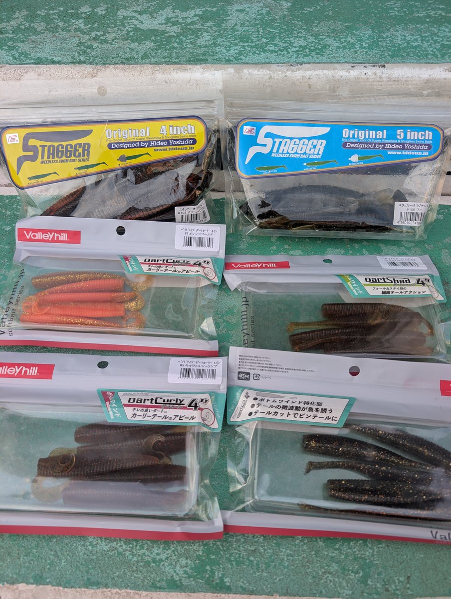 ジグヘッドとワーム追加分 全部バラ売り対応 まとめ買い☓