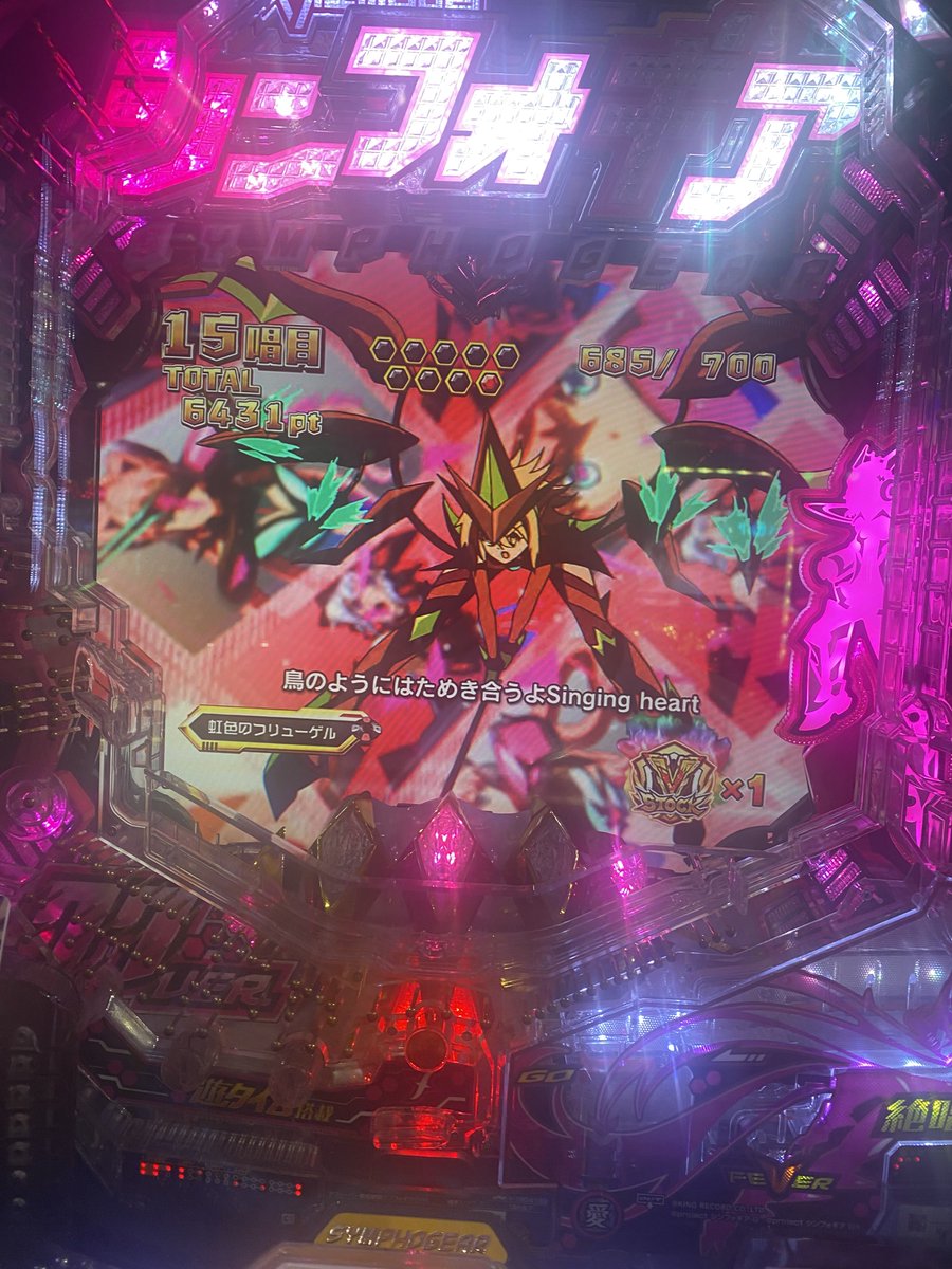 シンフォギア始まった #シンフォギア2