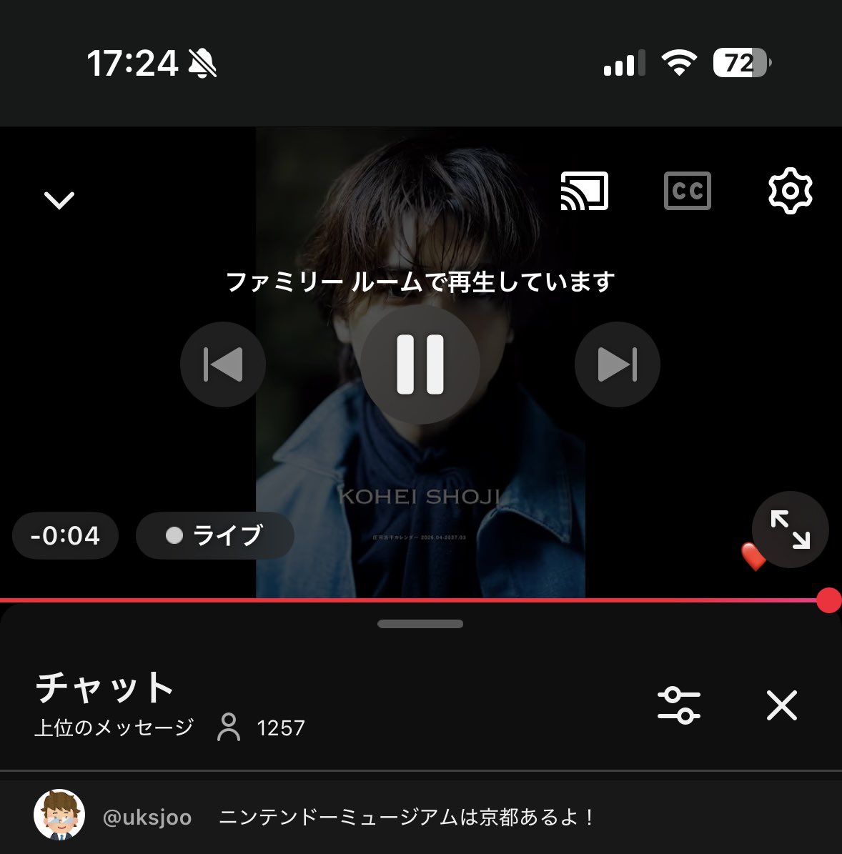 uk٩( ᐛ )و tweet media