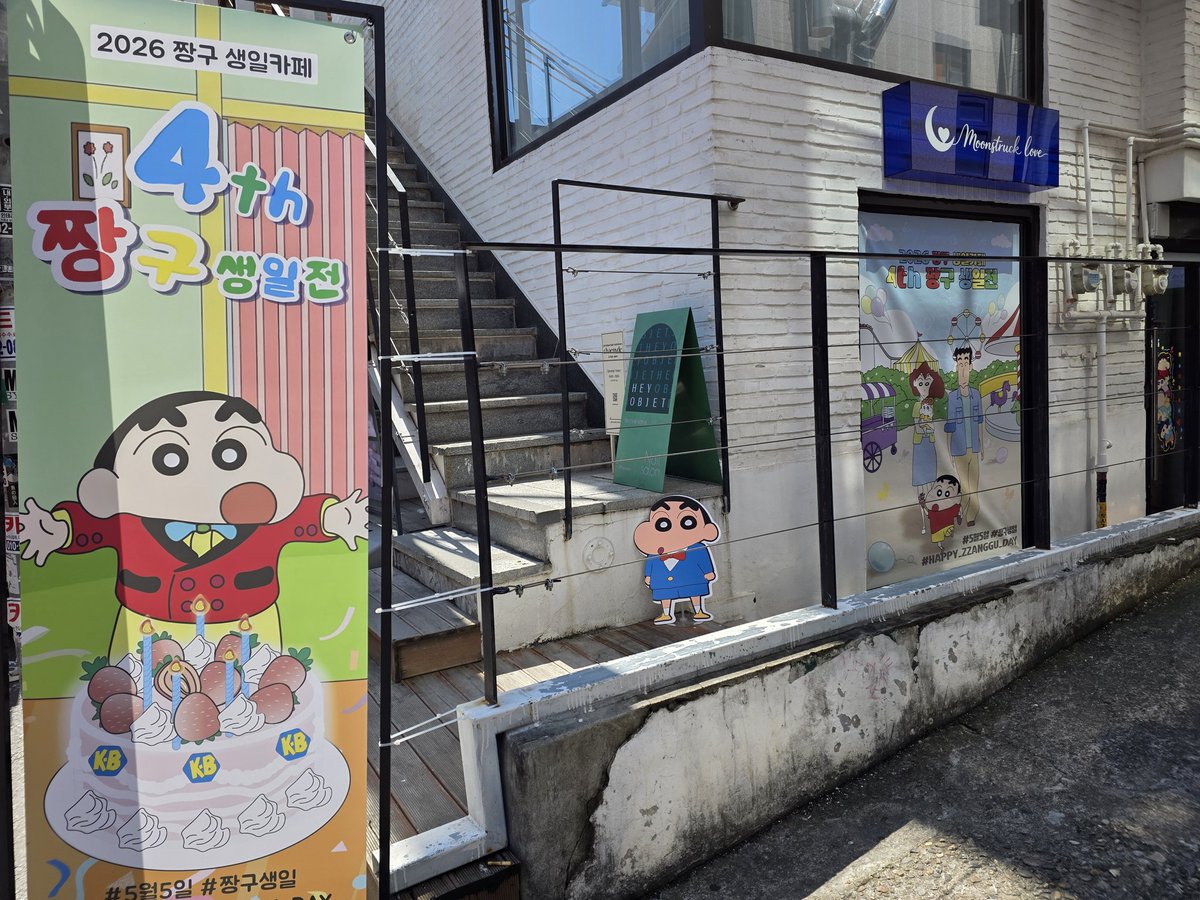 초코소다(Choco Soda) tweet media