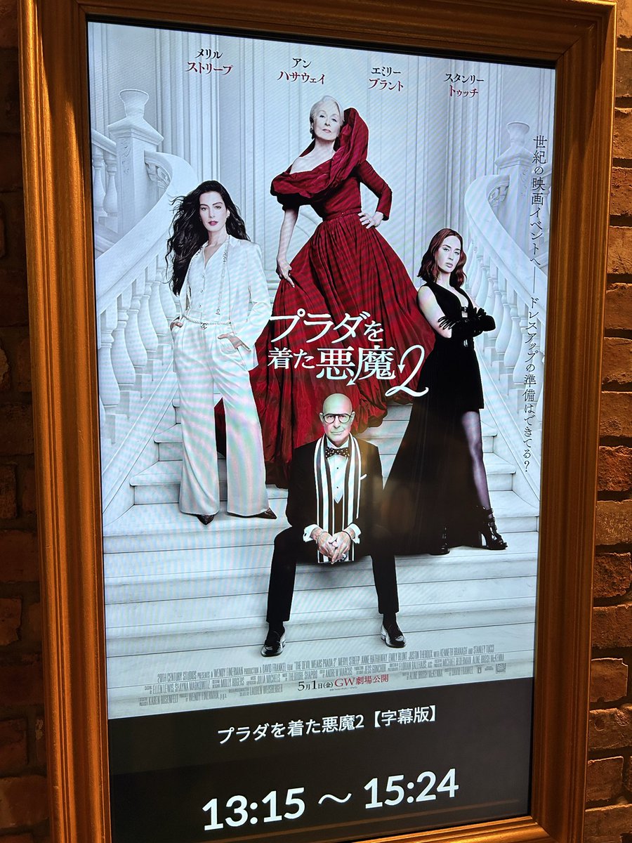 Mr_key0902's tweet photo. 最高、かっけぇ
また観たいと思うくらい満足度がすごい
3人揃うと最強 https://t.co/2akiu6TWdn
