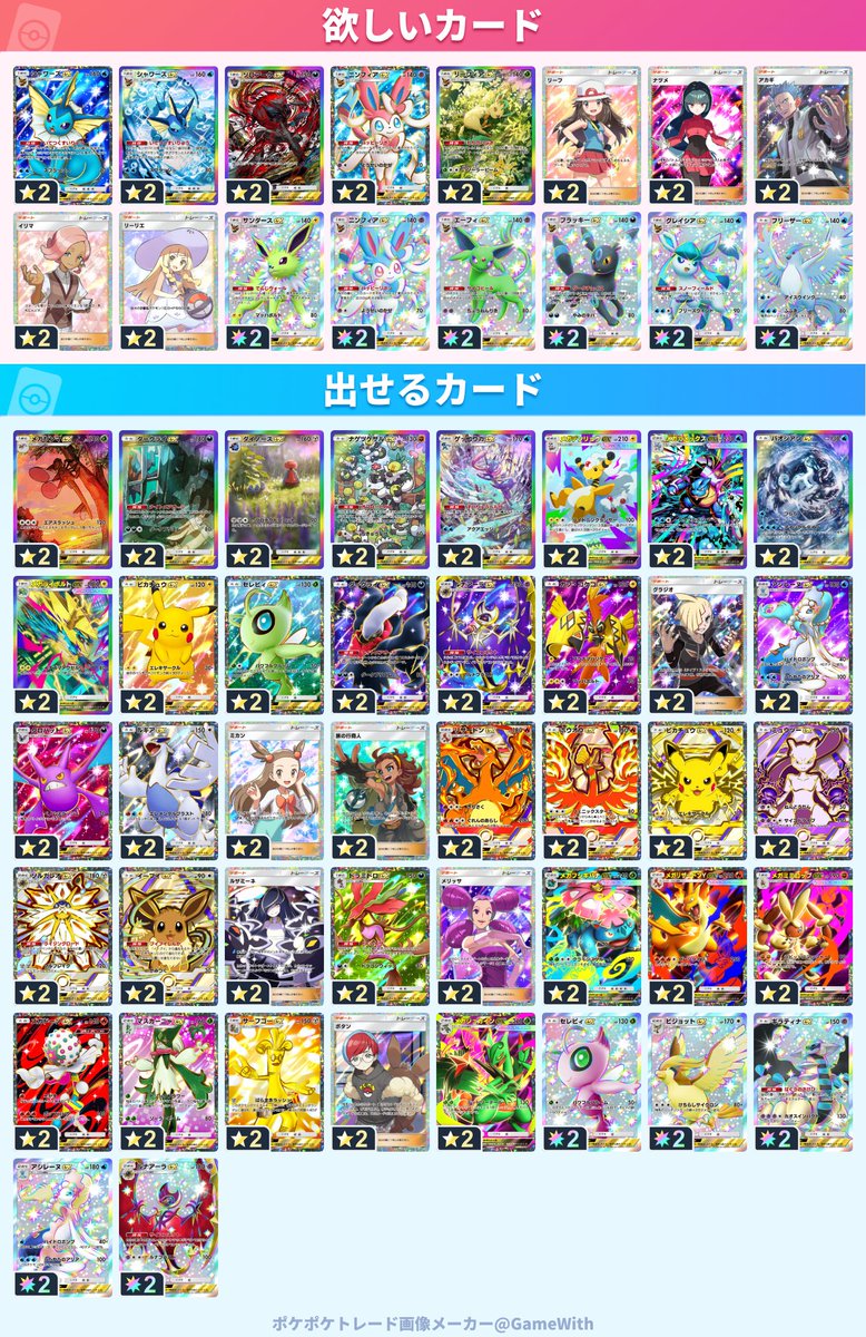 あゔぇん tweet media