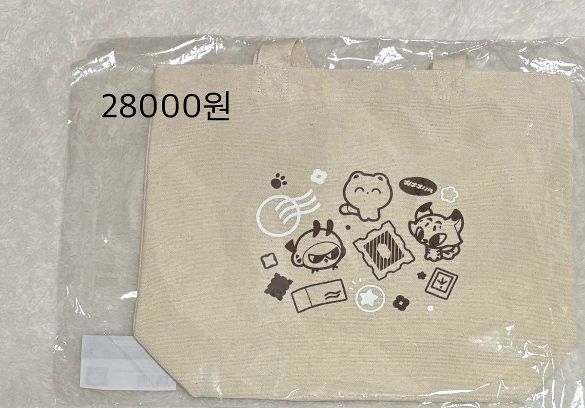 네이데 tweet media