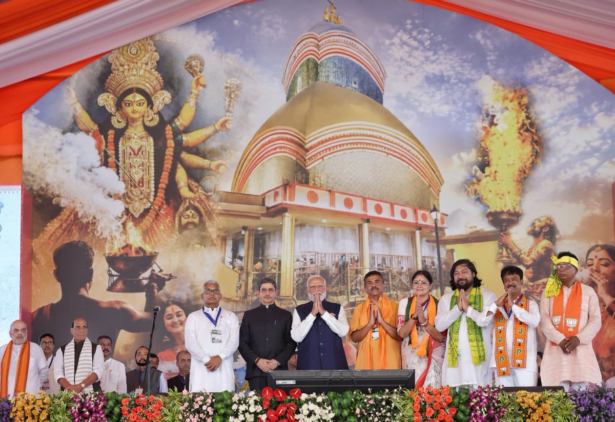 পশ্চিমবঙ্গ সরকারের মন্ত্রী হিসেবে শপথ গ্রহণ করায় শ্রী দিলীপ ঘোষ জি, অগ্নিমিত্রা পল জি, অশোক কীর্তনিয়া জি, ক্ষুদিরাম টুডু জি এবং নিশীথ প্রামাণিক জি-কে অভিনন্দন। এই নেতারা তৃণমূল স্তরে অক্লান্ত পরিশ্রম এবং মানুষের সেবা করেছেন। আমি আত্মবিশ্বাসী যে মন্ত্রী হিসেবে তাঁরা পশ্চিমবঙ্গের