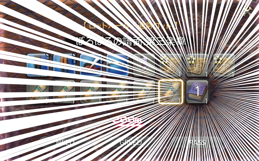 ぷりゅい🦔 tweet media