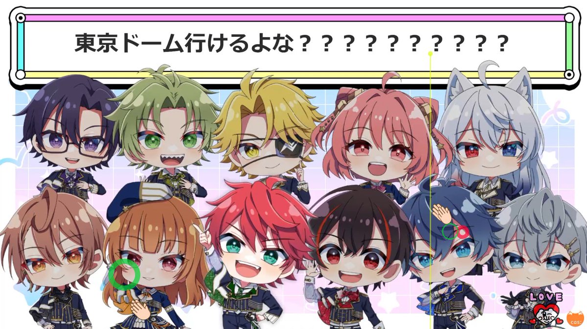 からぴち_のあさん