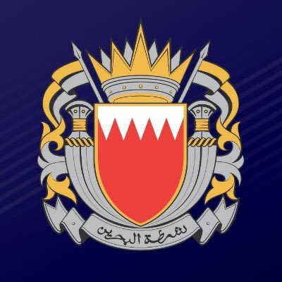 البحرين تعلن القبض على تنظيم مرتبط بالحرس الثوري الإيراني