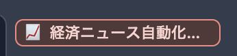 Raiki Kuwahara tweet media