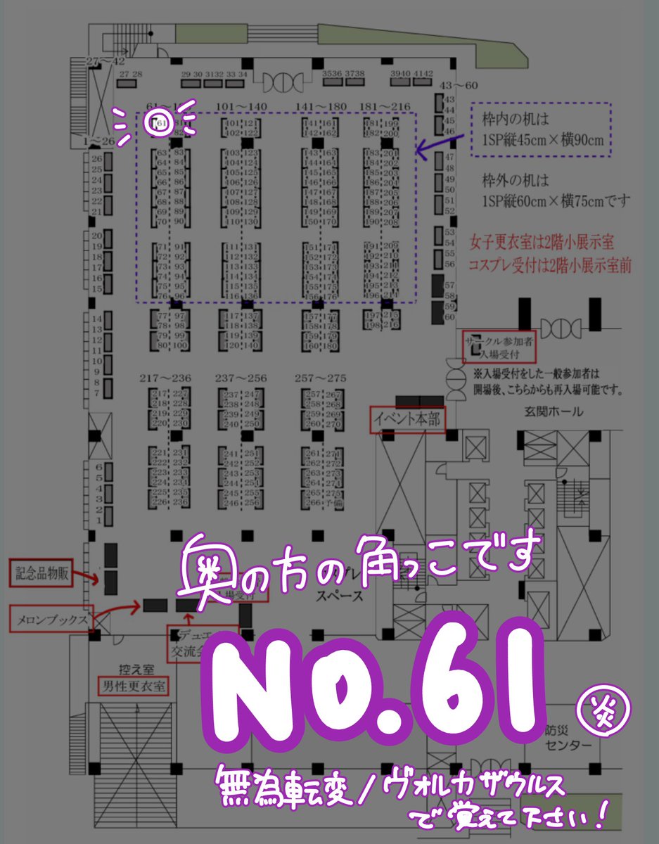 よつばりんご@No.61🎀💀 tweet media