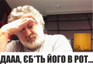 моє оціночне судження tweet media
