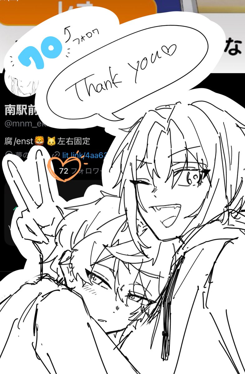 南駅前 tweet media