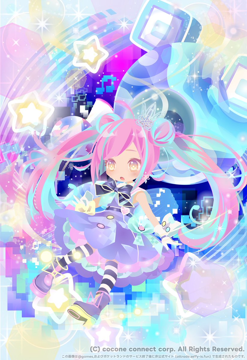 ミル tweet media