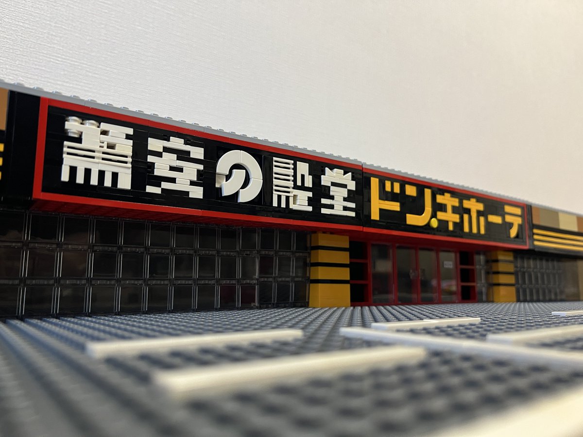 超豆茸 tweet media