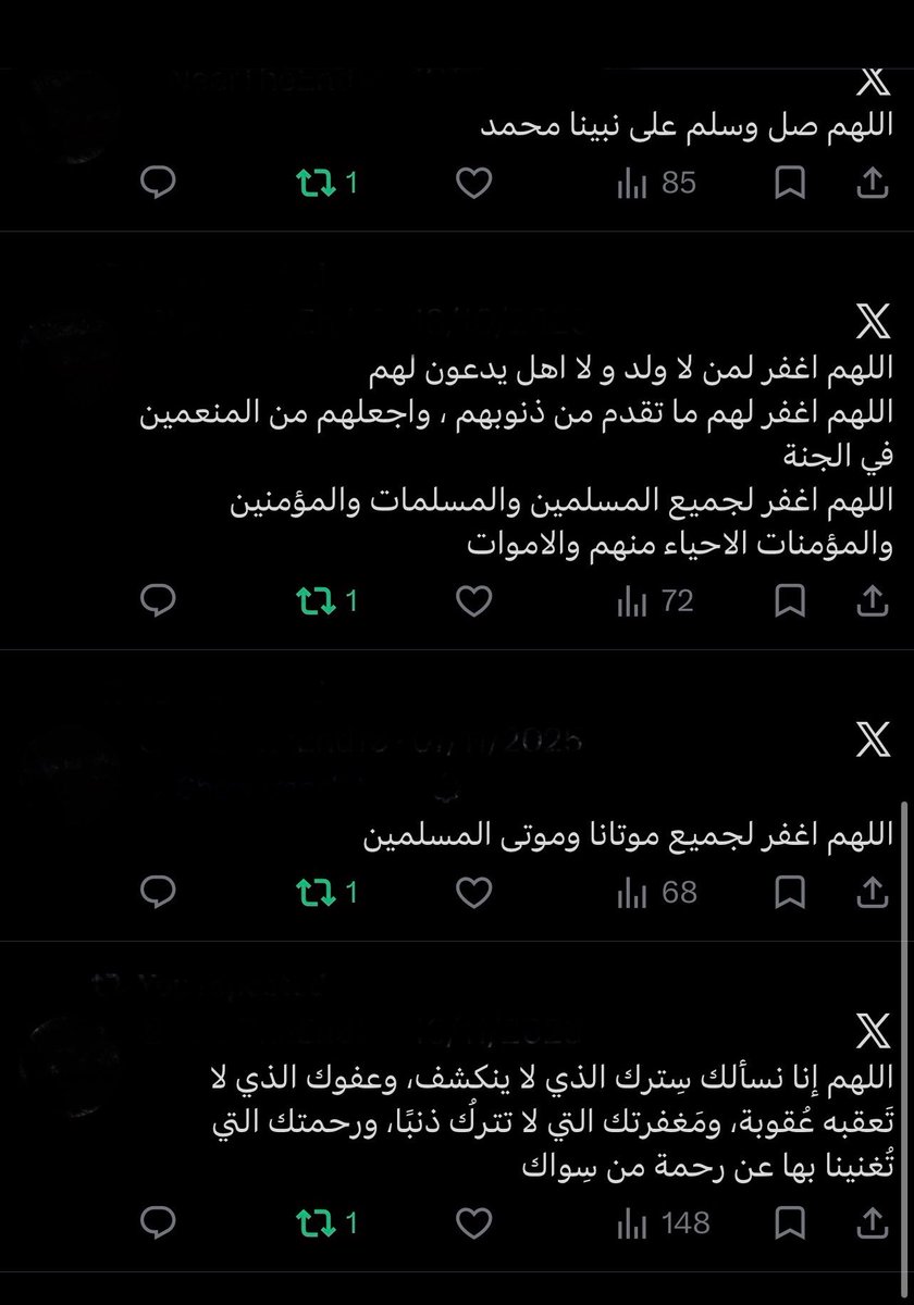 AFC1O's tweet photo. اقرؤها وانشروها فقد رحل صاحبها https://t.co/1XnpZ0hfaK