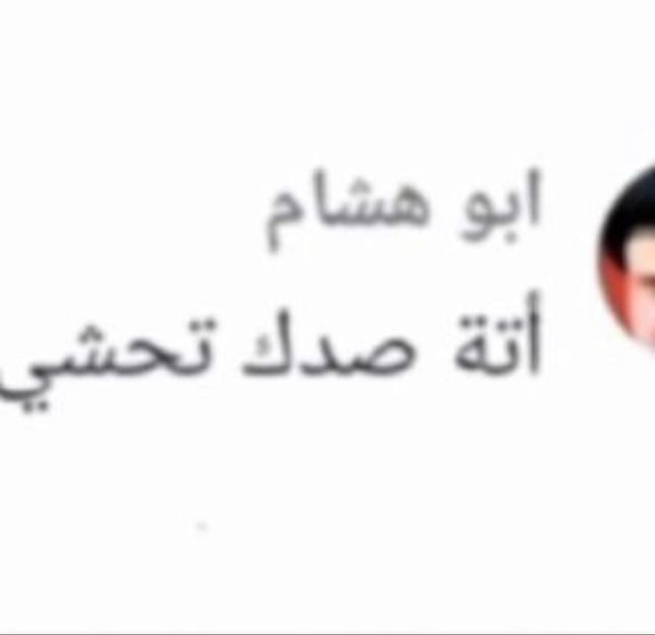 ミナ tweet media
