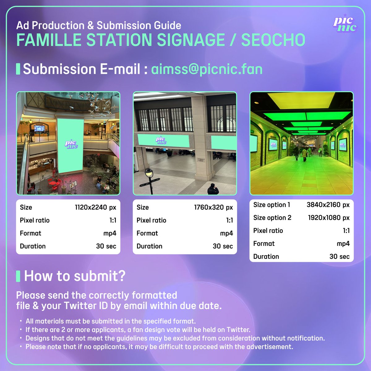 🍬 #Picnic JUNE Male Birthday Vote Winner 
#엔씨티 #해찬 #NCT #HAECHAN 

🗓️Submission Period : 2026/05/09 - 2026/05/18 18:00 Kst 

📣 Application of AD for winner
Email to “ aimss@picnic.fan “
Please send us the file and Twitter ID together.

✅The application is completed only
