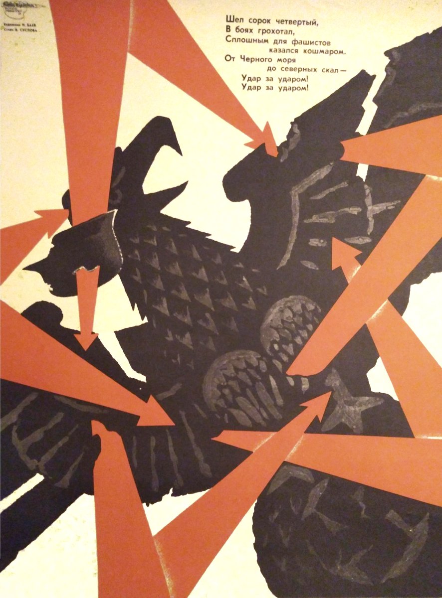 propagandopolis's tweet photo. Soviet posters celebrating Victory Day https://t.co/XAmfnXr8a0
