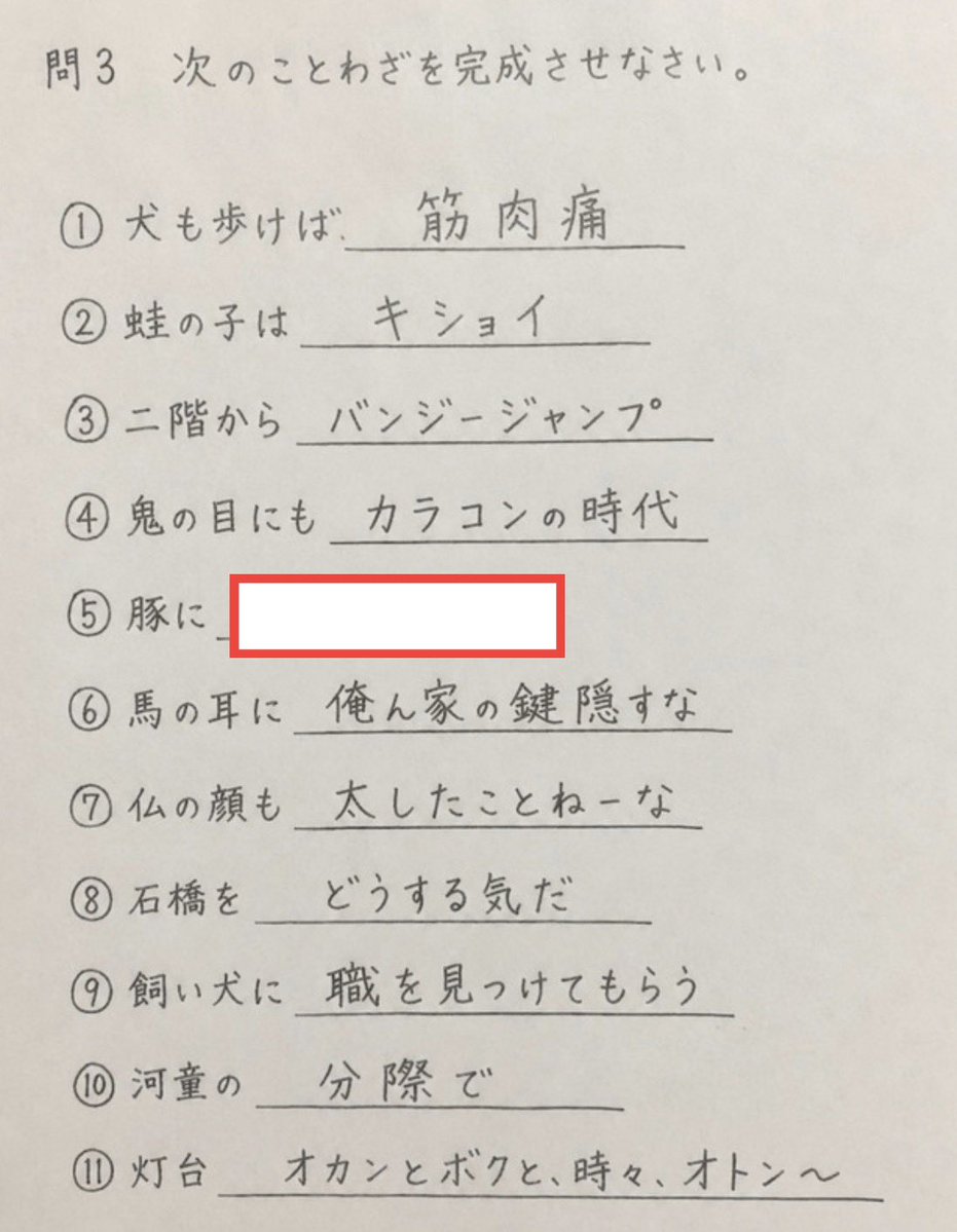 スマイルくん(Smiley) tweet media
