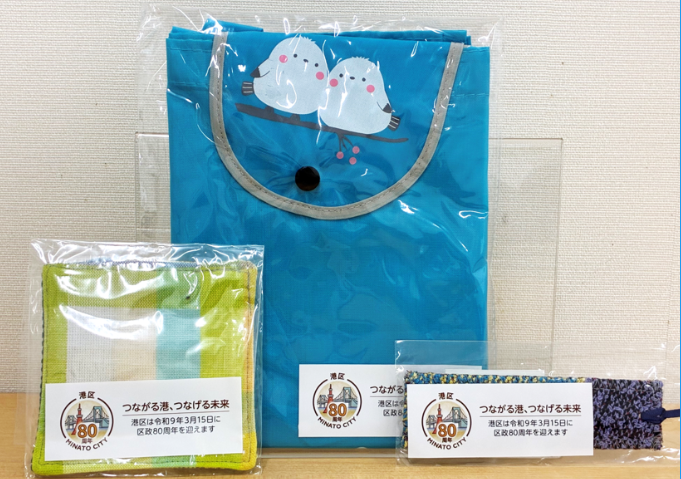 来館ついでにスタンプ集めができます🙌

＃港区 より ＃こども月間スタンプラリー の
冊子が届きました 

青山生涯学習館にもスタンプがあります！
来館ついでに気軽に参加できます♪

「どこで押せるの？」という方は
お気軽にスタッフへぜひ参加してください。🦉

開催期間：5/1(金)～5/31(日)