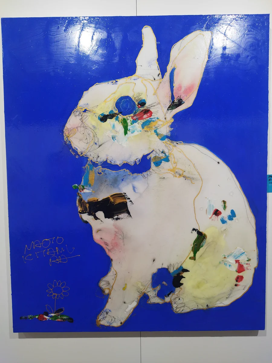 Reposts by 北村直登NAOTO KITAMURA (@NAOTOKITAMURA8) / X