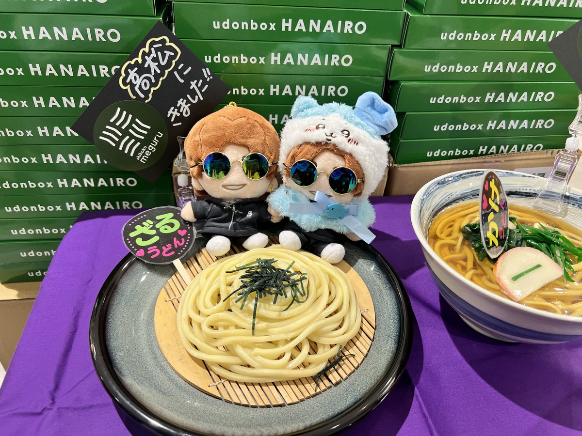 ponz_ksst's tweet photo. あなぶきアリーナ香川ロケーションも会場も綺麗でとてもよかった。またツアーで香川あったら絶対行きたい。 https://t.co/16t2mX6qK8
