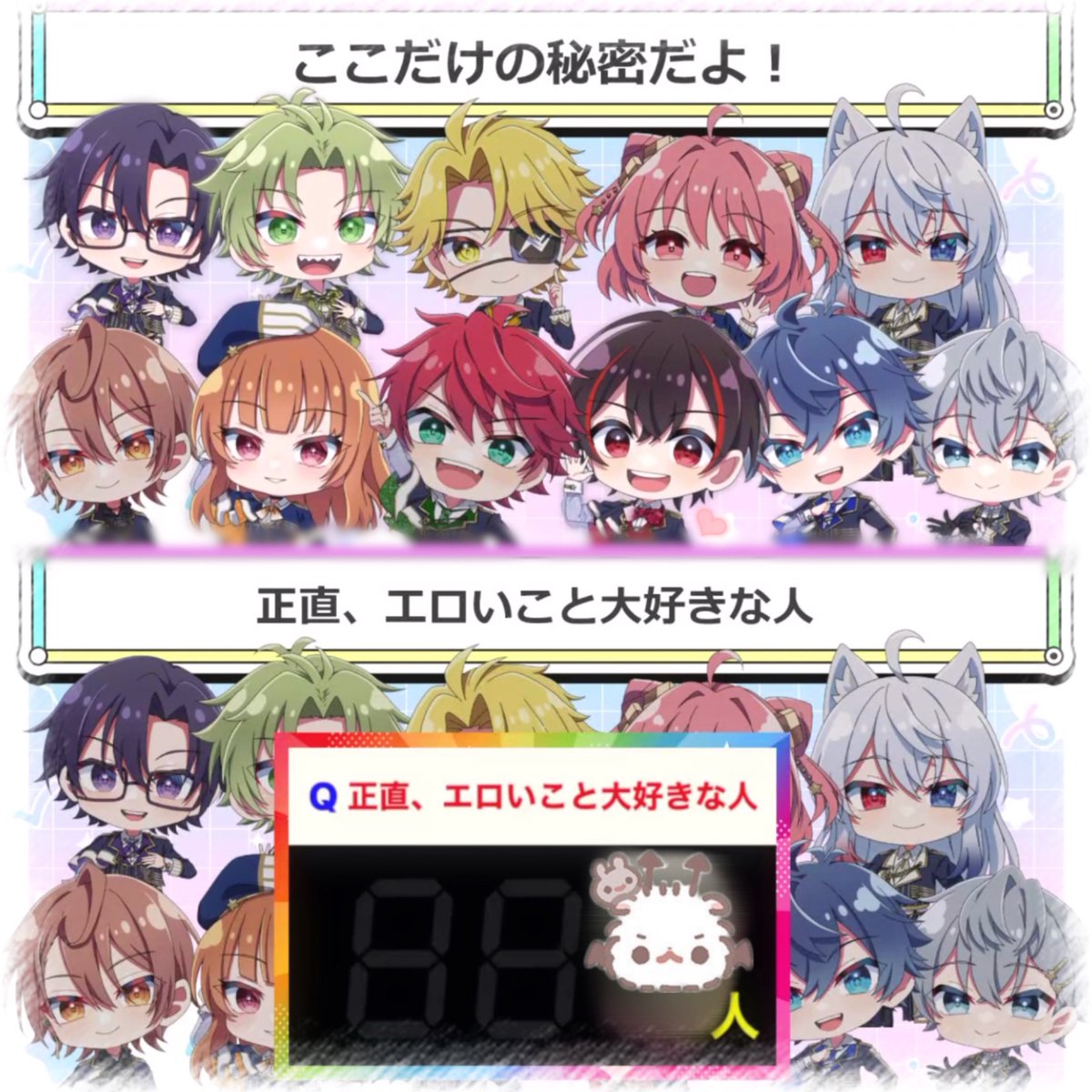 🍗ゆーろん tweet media