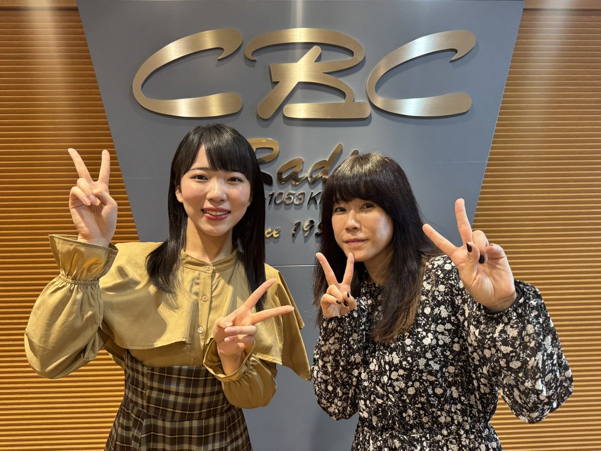 梅谷心愛 マネージャー【公式】 tweet media