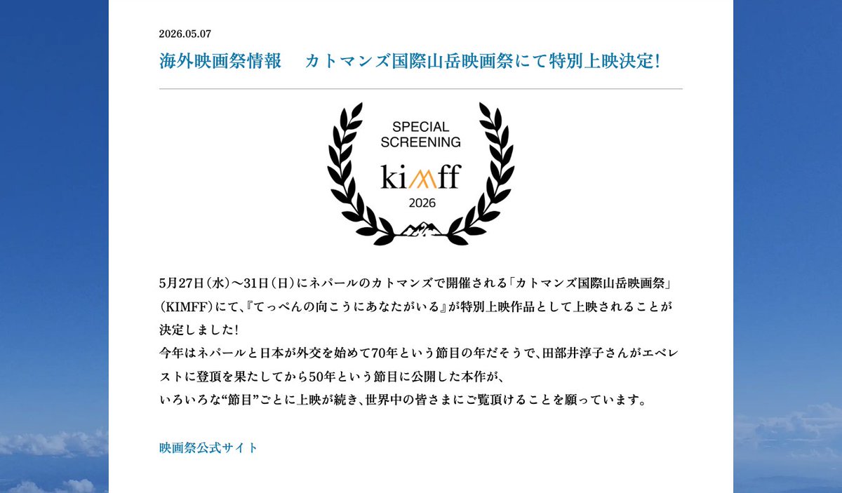 ぽぴたけ tweet media