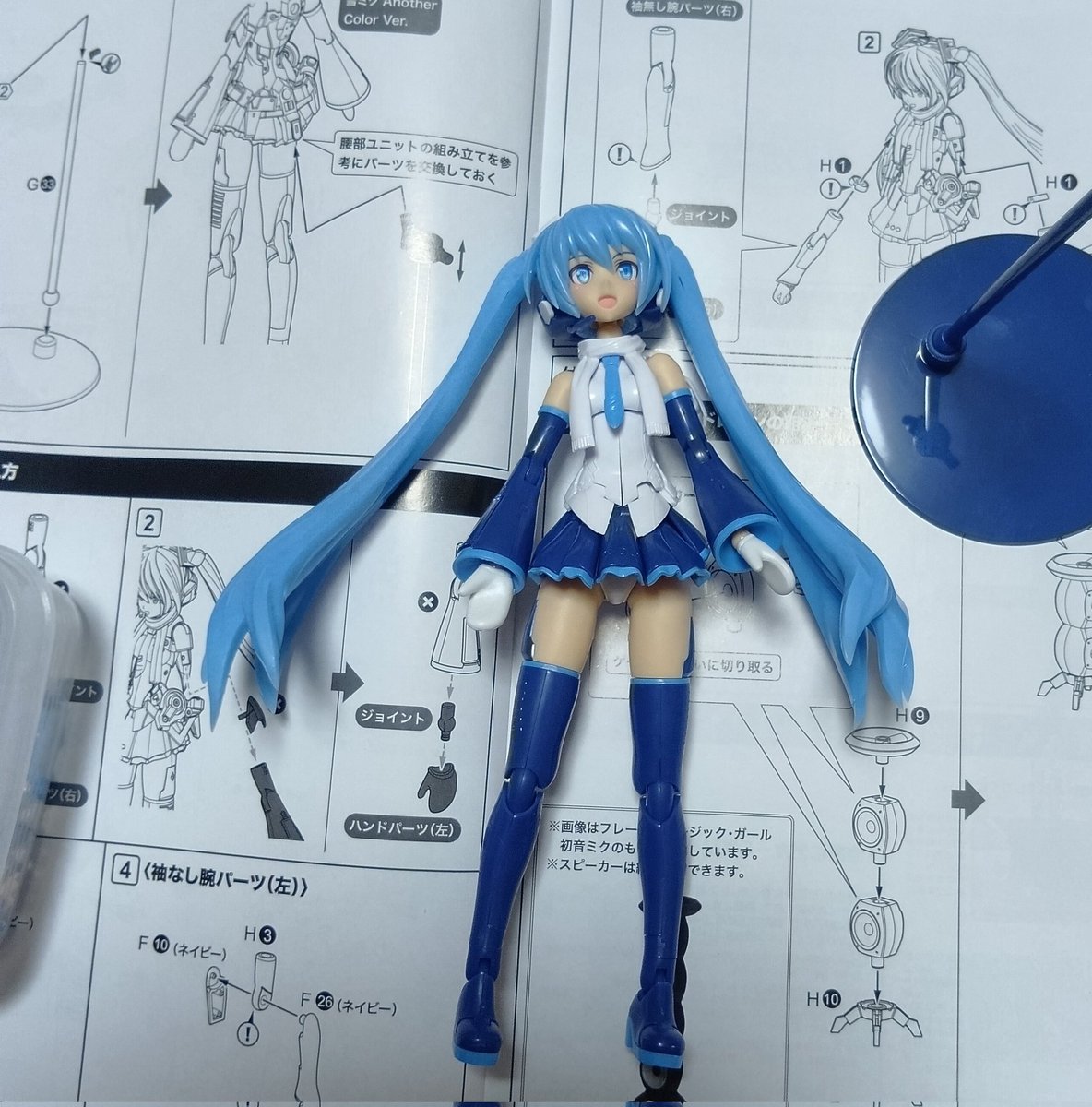もちこ (@mochiko1976) / Posts / X