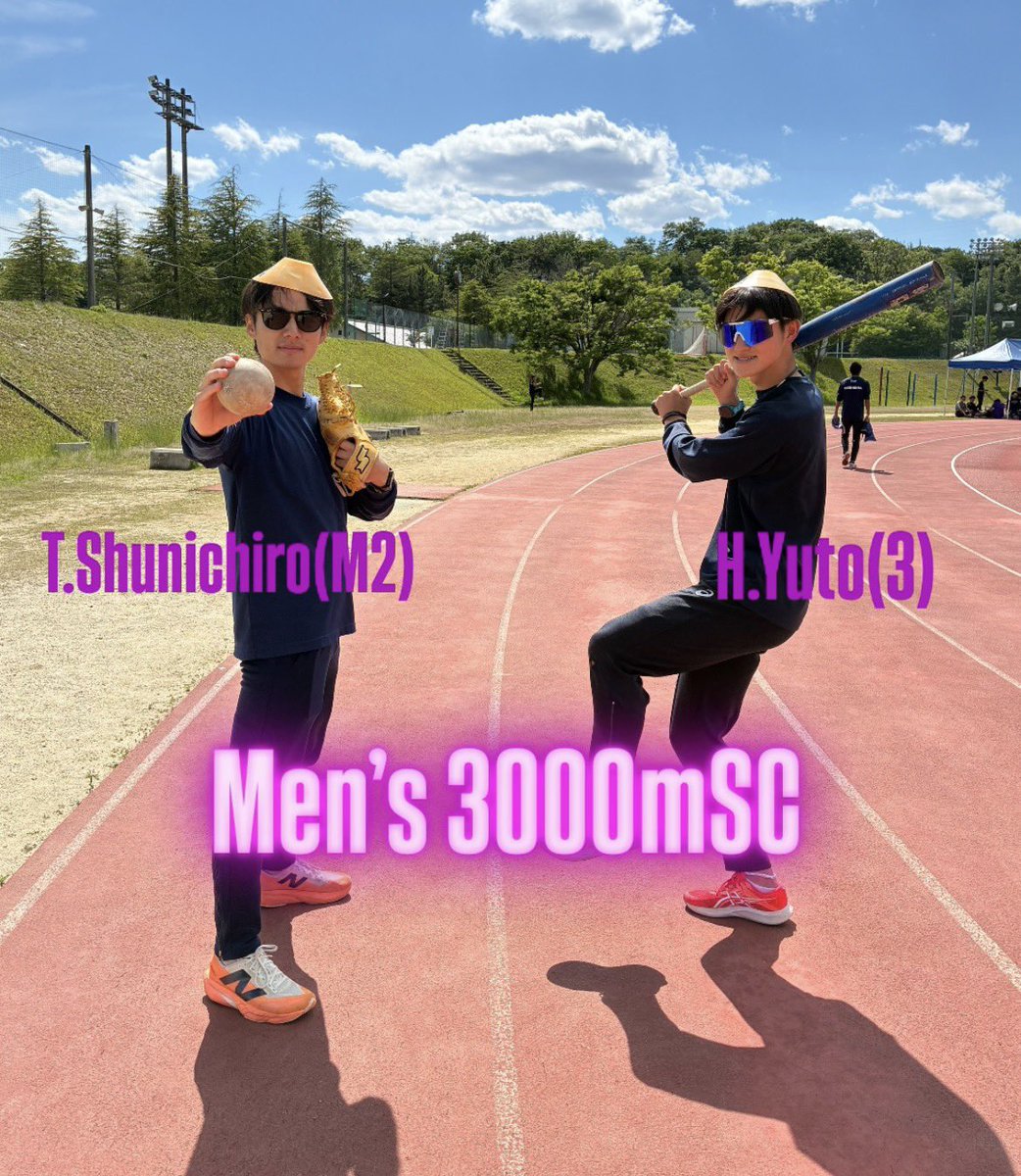 doshisha_tf's tweet photo. 【関西インカレ 選手紹介(10)】
［男子3000mSC］
《田中駿一朗(M2) 樋口夢叶(3)》

New member‼️‼️‼️(田中)

◆5/17 決勝 https://t.co/5APO4EJXYu