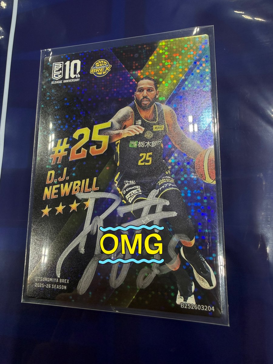 D.J・ニュービル 直筆サイン 宇都宮ブレックス Bリーグ カード サイン入り 交換 譲) 25 DJニュー