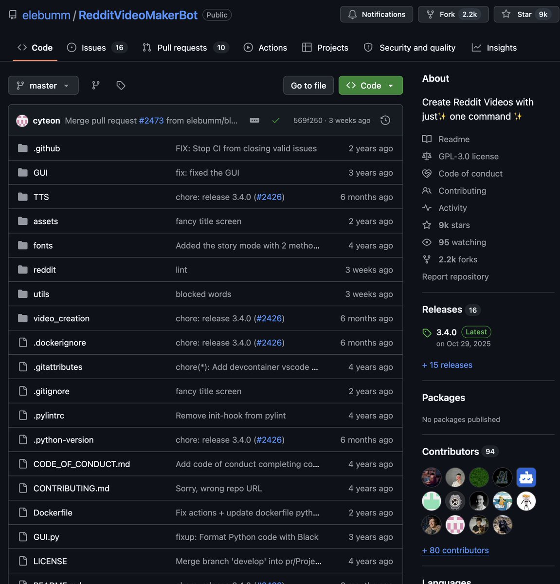 小樱💞|实用工具分享 tweet media