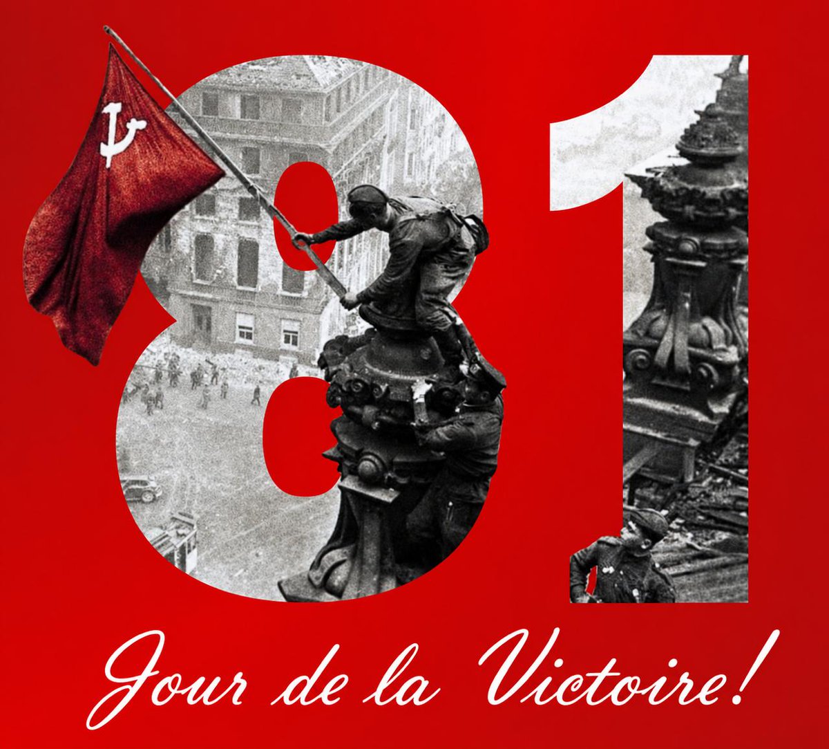 Phil_7338's tweet photo. Il y a 81 ans #UnionSovietique a sacrifié ~ 30 MILLIONS d'hommes afin de vaincre #ALLEMAGNE 🇩🇪 d'#Hitler et les #NAZIS.
Aujourd'hui #UE 🇪🇺 🇬🇧 🇱🇷 🇺🇦 font comme si cela n'avait jamais existé !
Pire encore #occidentaux financent, soutiennent par tous les moyens #NAZIS #UKRAINIENS ! https://t.co/iaUjymtpfh