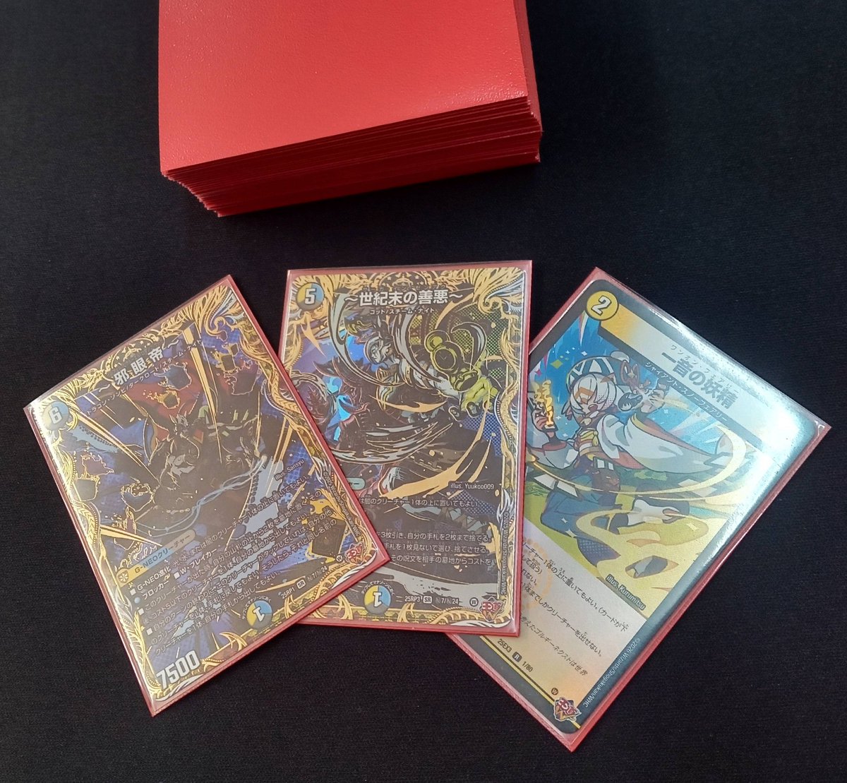 デュエルマスターズ レジェンドカード解禁祭 ご参加ありがとうご