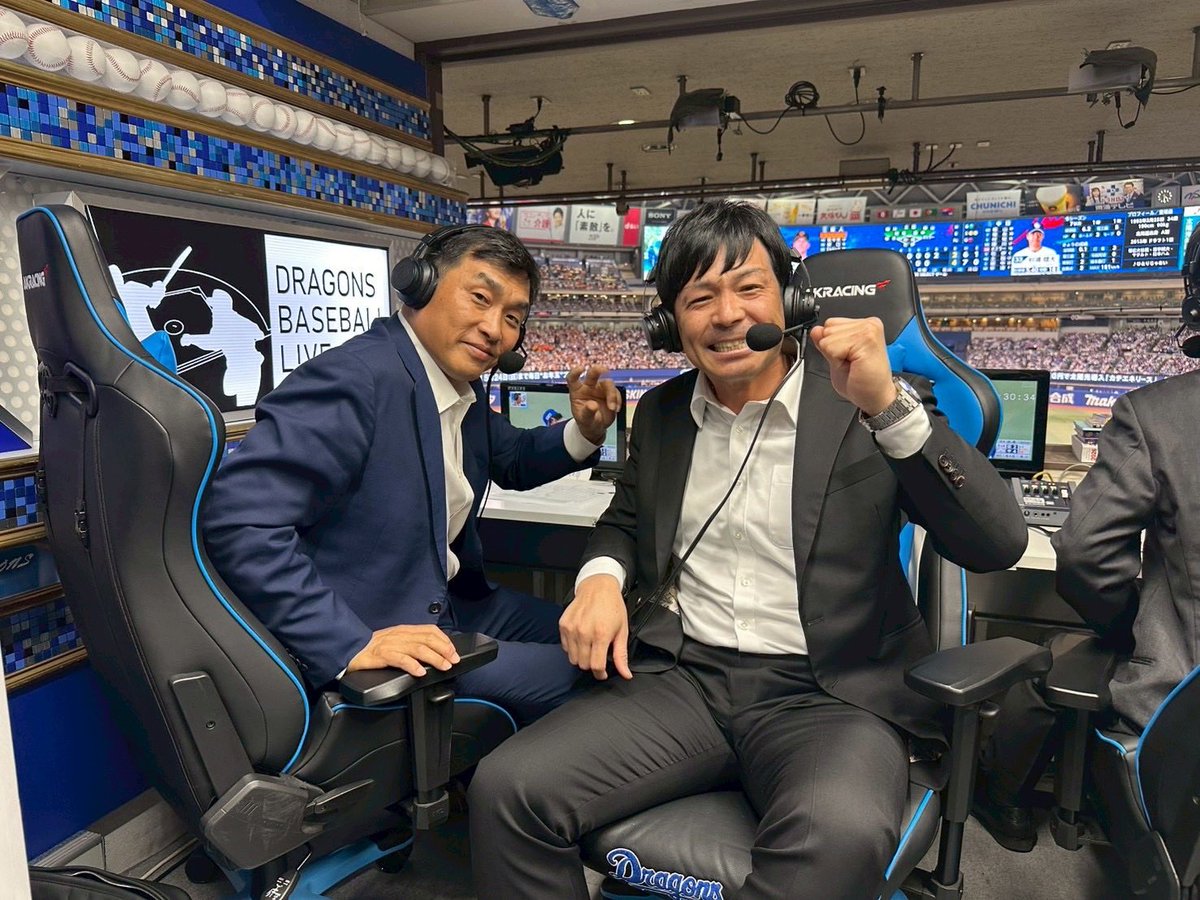 match_no3's tweet photo. 東海テレビさん、中日対巨人
山本昌さんと解説ご一緒でした‼️
試合前に今年出来たホームランウイングを見学してきました‼️
ウイングまでいかにボールを運べるか、熱男魂‼️ https://t.co/2dAppWnVQs