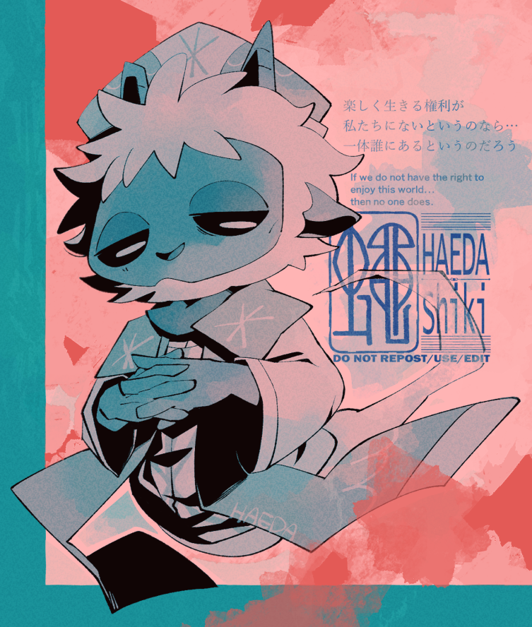gerolism's tweet photo. #cultofthelambfanart
サリエル https://t.co/zXj1J3mEOr