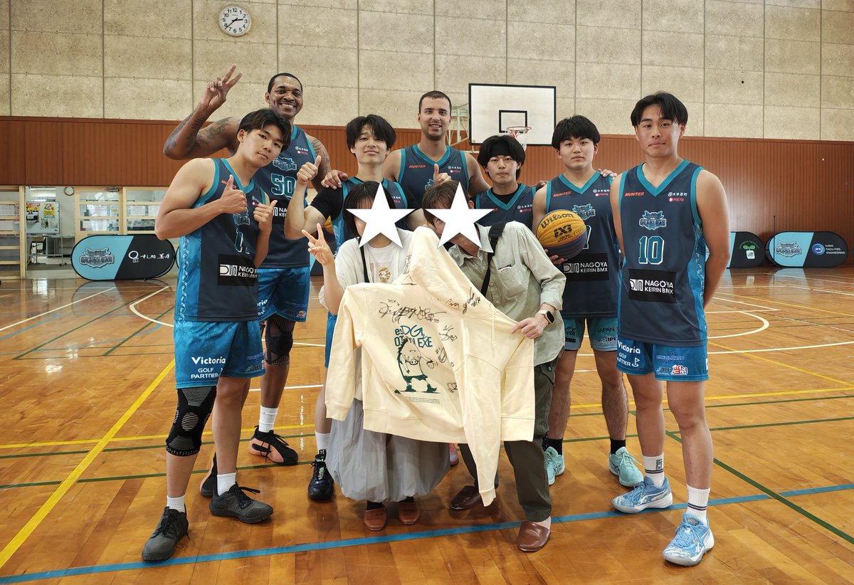 y_tomine's tweet photo. esDGzOTAKI.EXE　応援してきたよ。
#大多喜町 https://t.co/38Ib2AbPHo