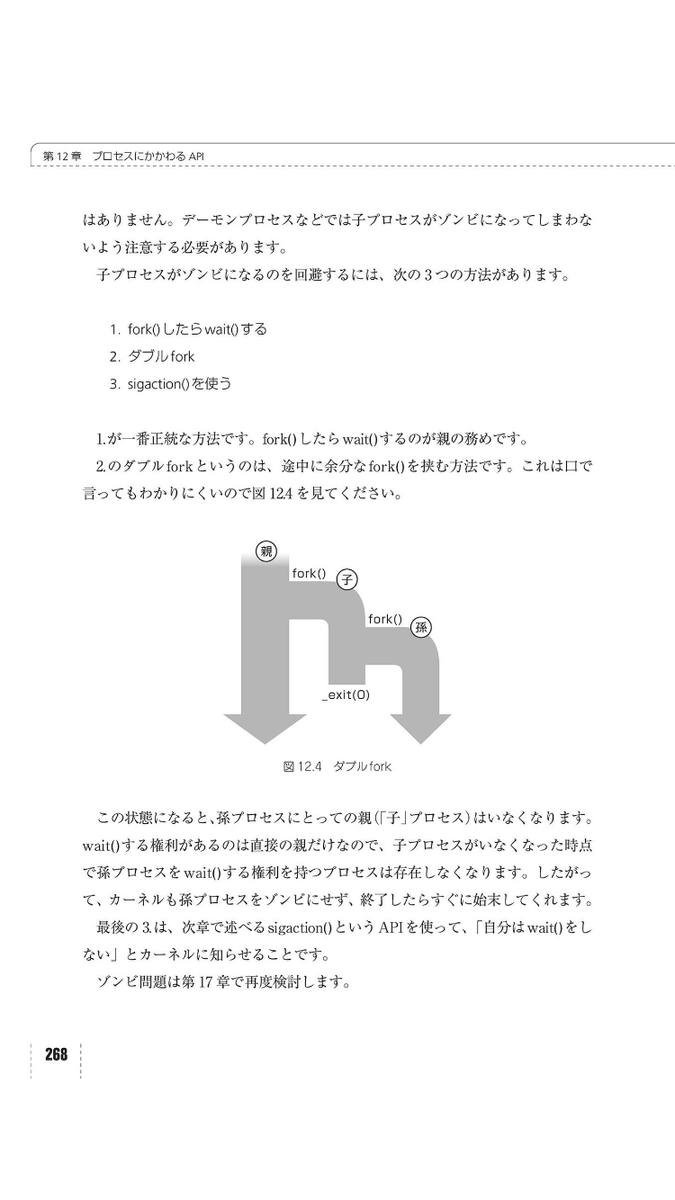 xunivers (@srevinux) on Twitter photo 
