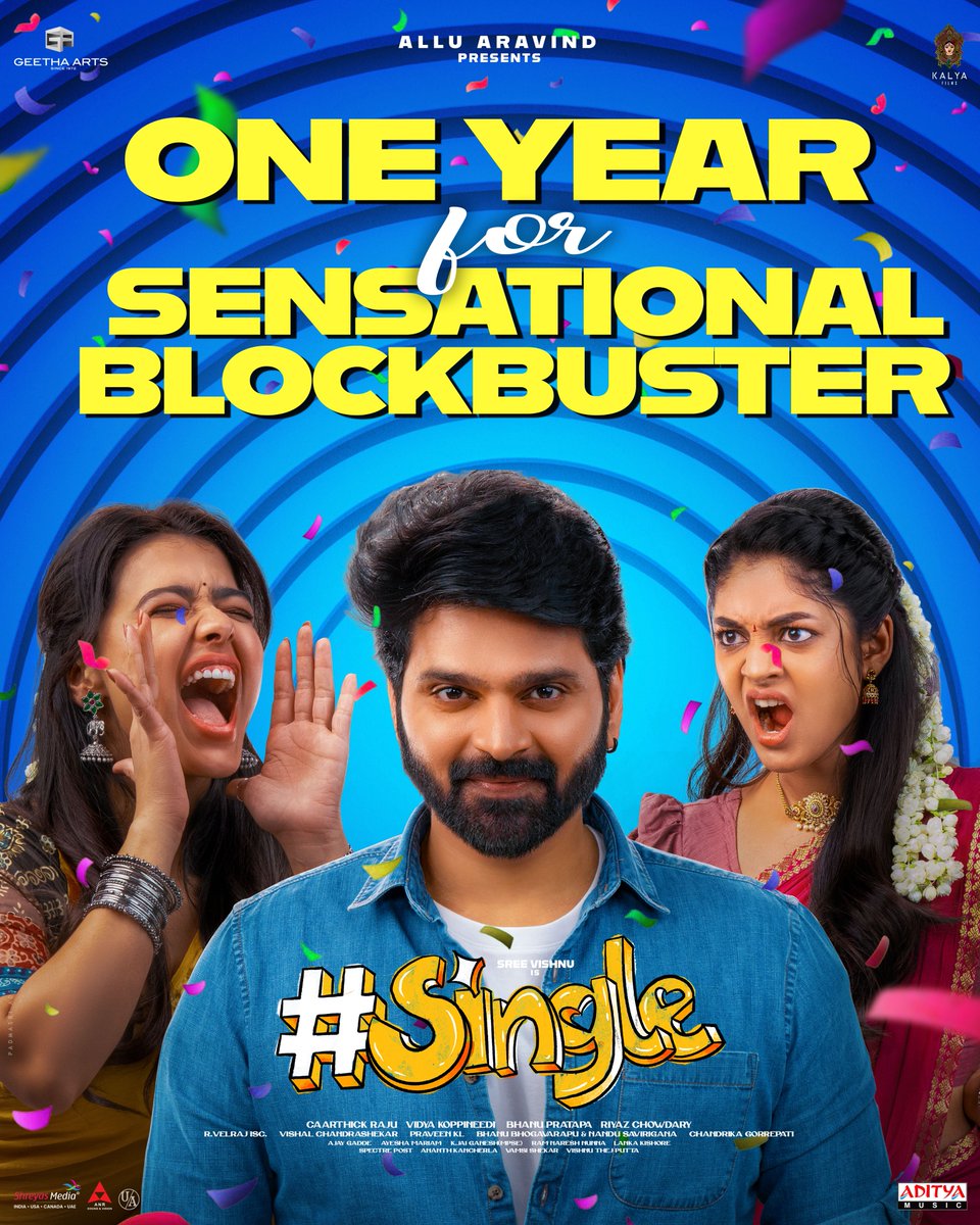 Geetha Arts tweet media