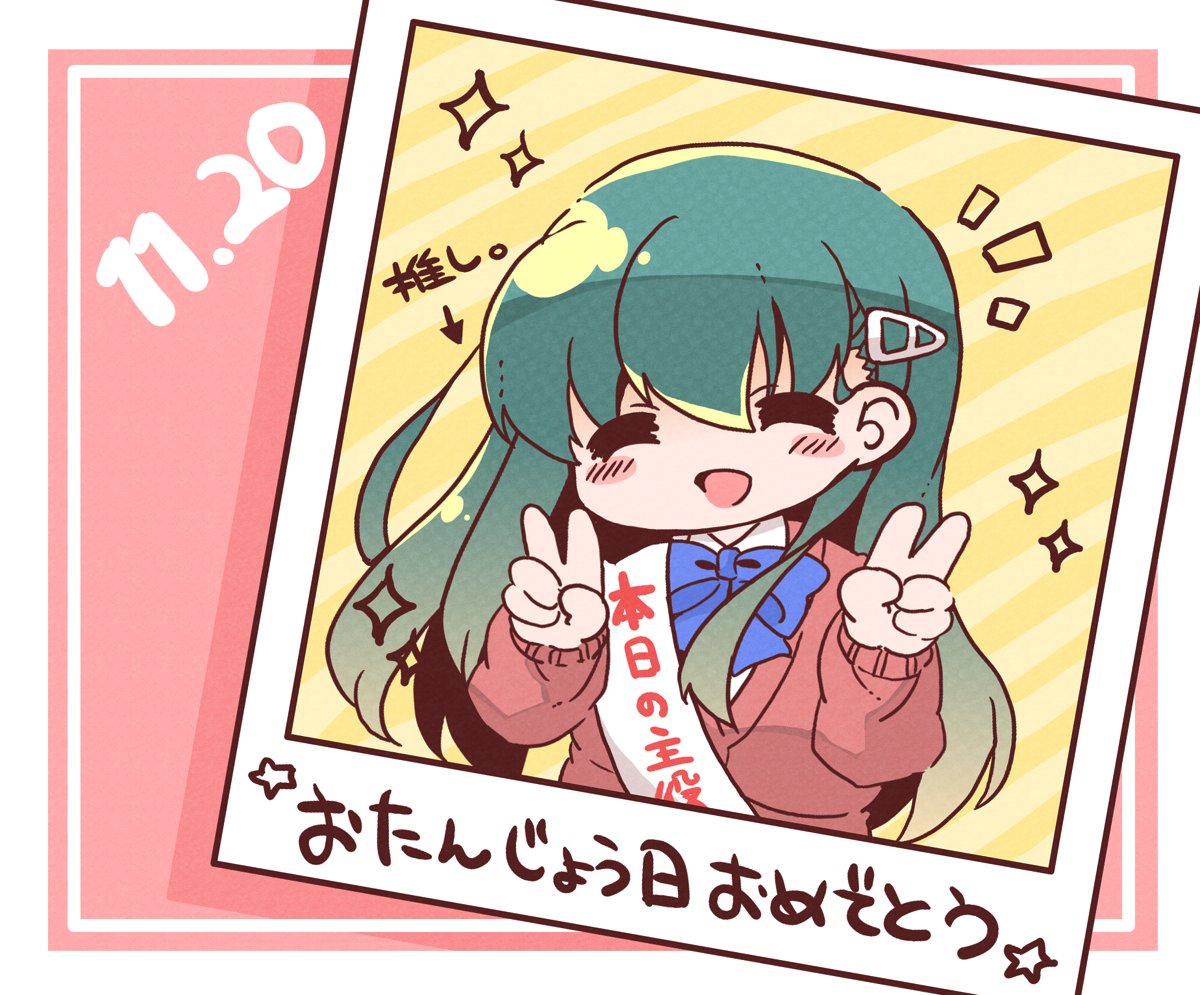 #頬の斜線は必要だと思った人は無言で絵を貼る 