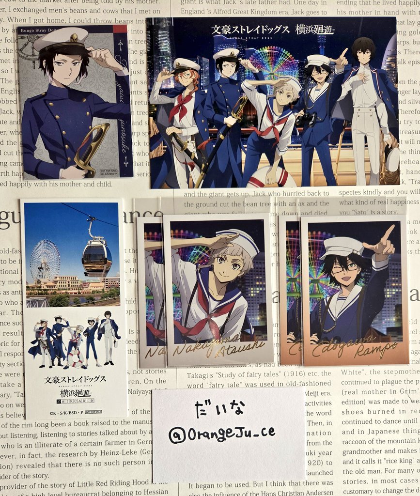 だいな tweet media