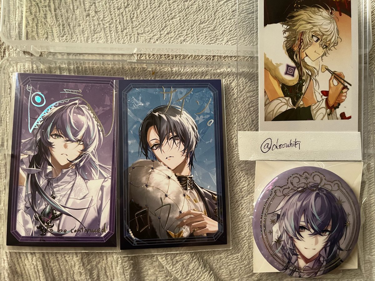 dosuhiki's tweet photo. 【交換】 にじさんじ Dytica 3周年 3rd Anniversary ランダムチェキ風カード 缶バッジ

譲)写真一枚目

求)同種写真2.3枚目の方

まとめてのお取引の方を優先させていただきます

検索からもお気軽にお声がけください https://t.co/TRPmTXeJwZ