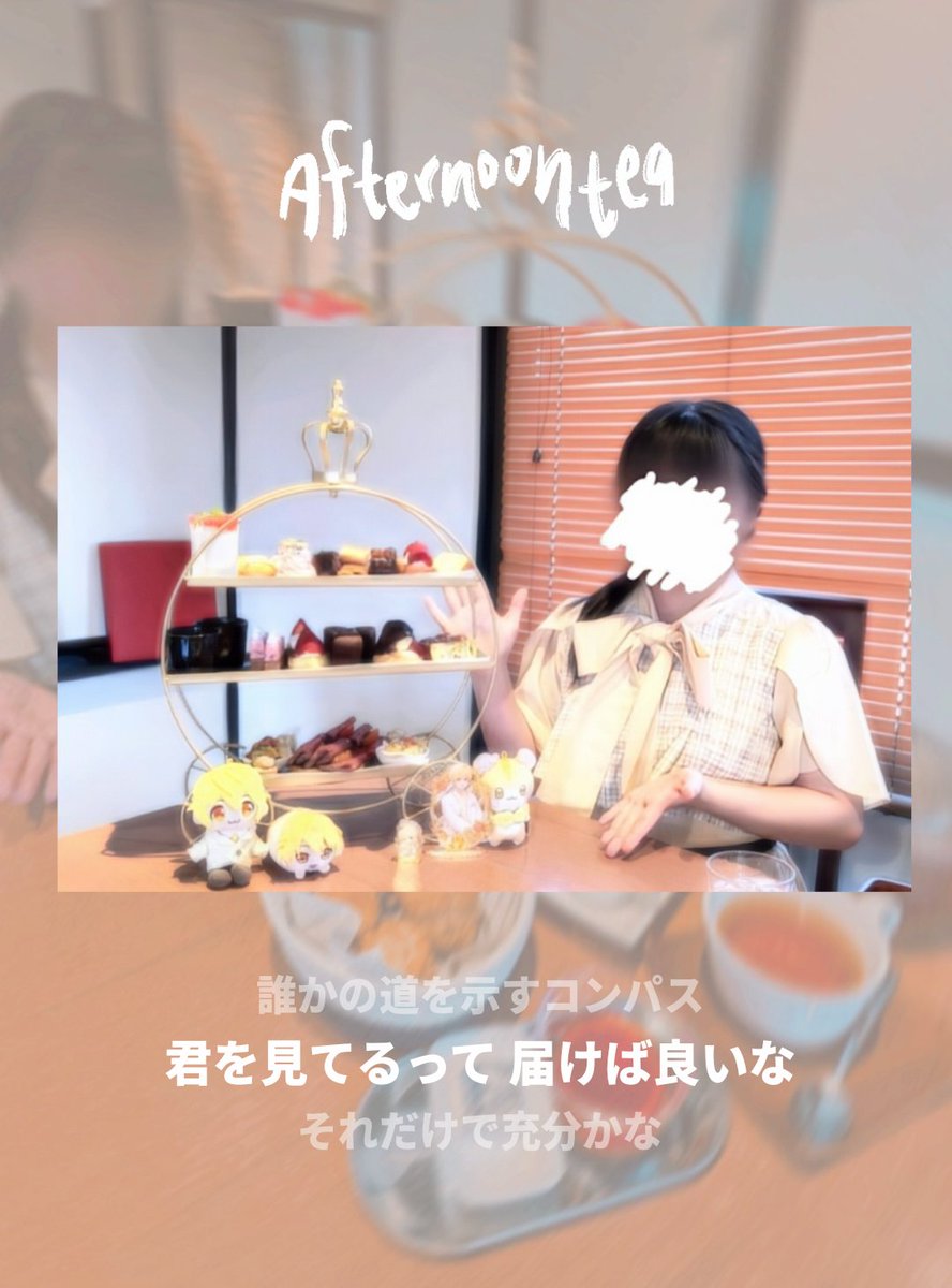 とさどんぬ tweet media