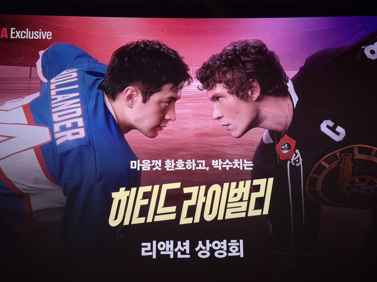 초옹대 tweet media