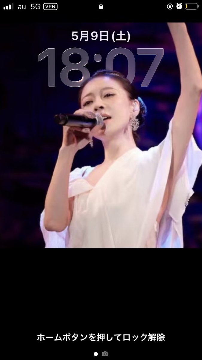 櫻子 tweet media