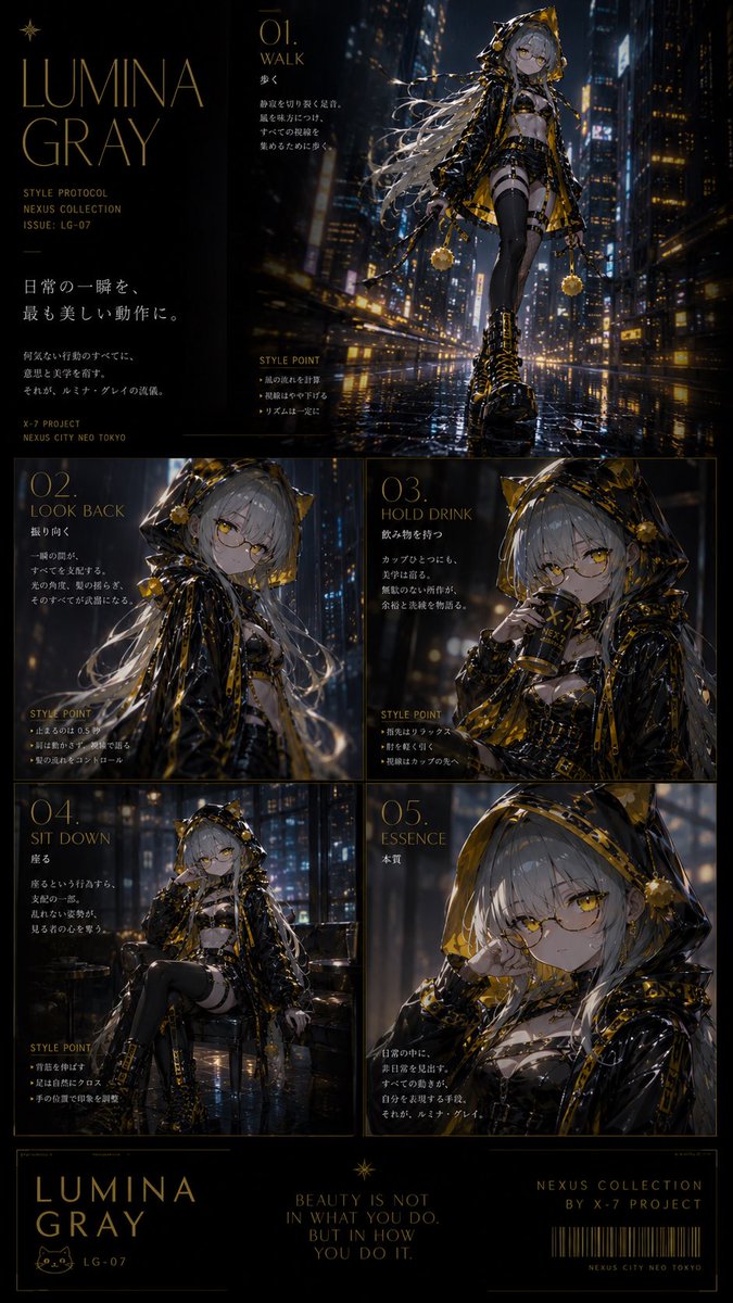 Lumina Gray Cyberpunk Fashion Editorial