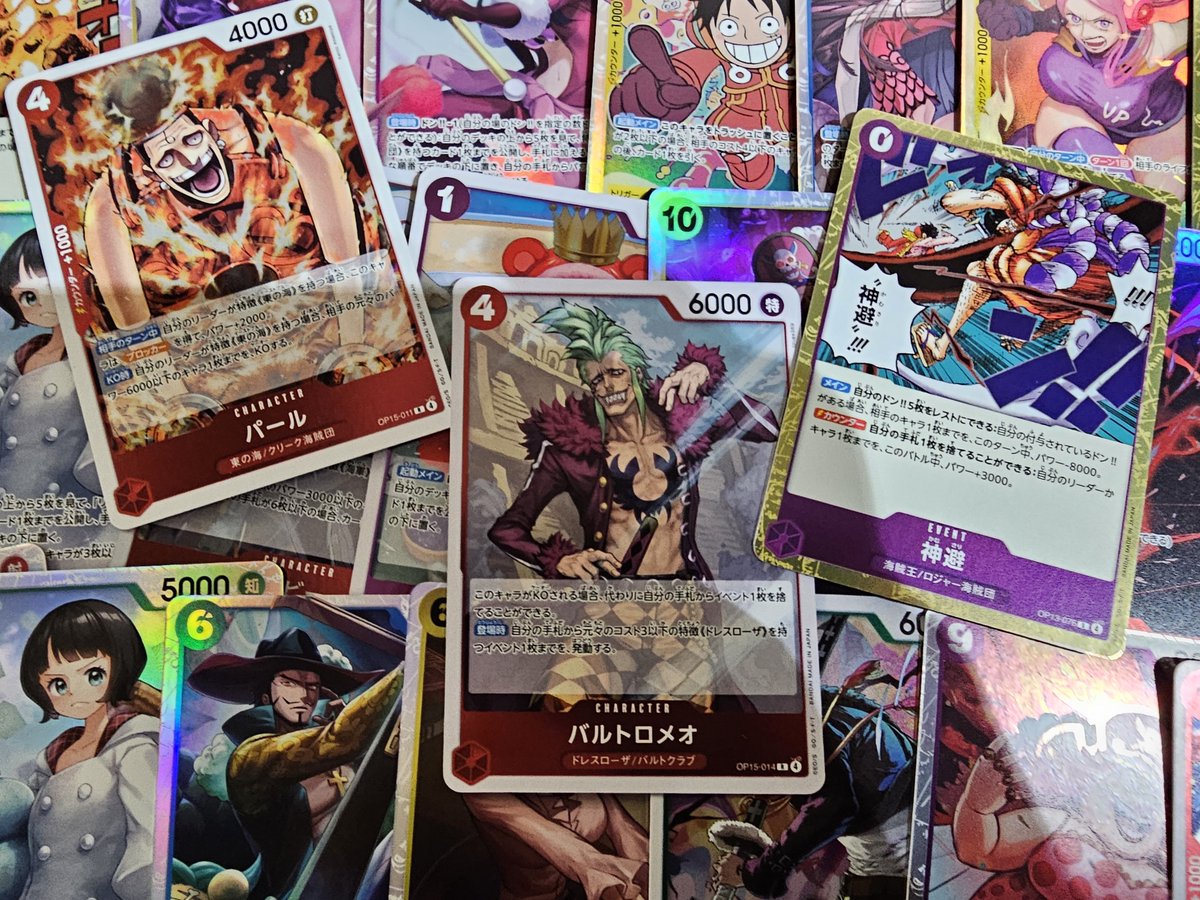 ストレージ情報】 #ポケカ #ワンピースカード #デュエマ #遊戯王 画像