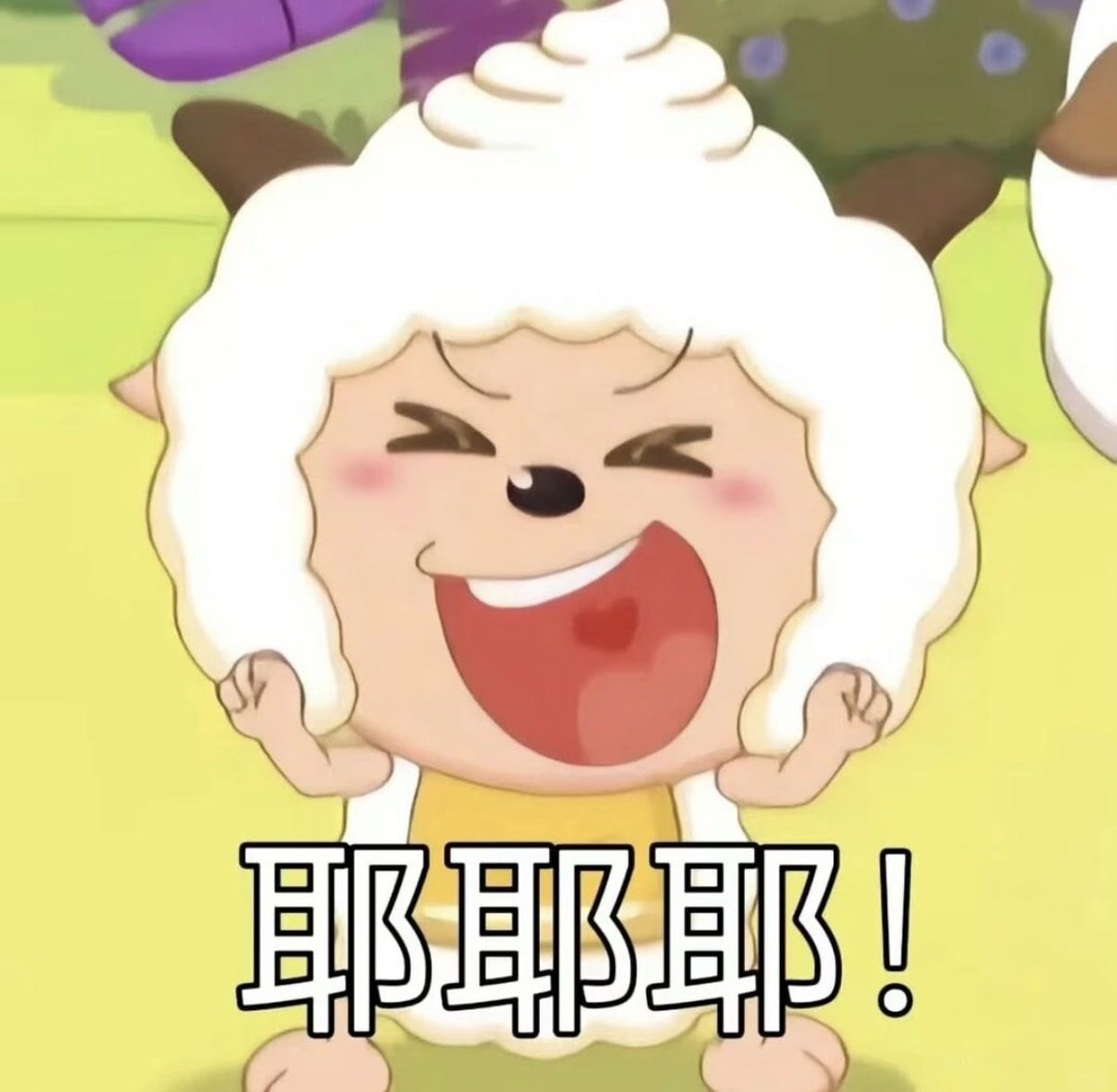 zeegee🇨🇳（必互fo） tweet media