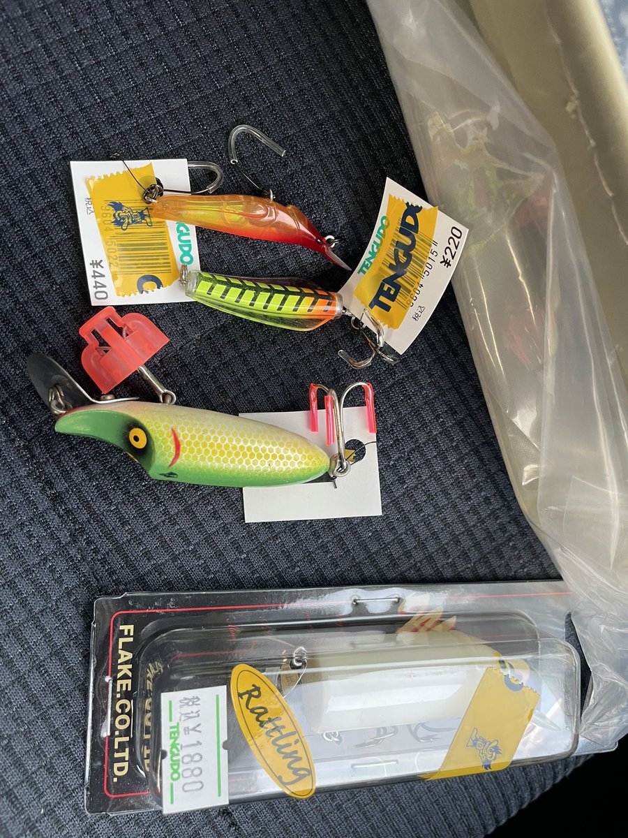 Ryo LSB angler tweet media