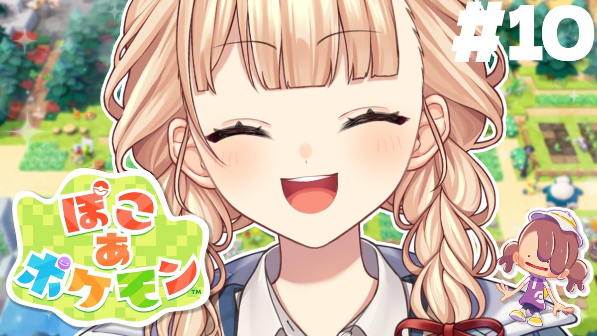 鏑木ろこ🍕🎢にじさんじ (@65_kaburaki) / Posts / X